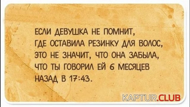 218122_10_trinixy_ru.jpg | Рено Каптур Клуб Россия | Форум KAPTUR.SU