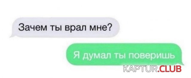 218122_3_trinixy_ru.jpg | Рено Каптур Клуб Россия | Форум KAPTUR.SU