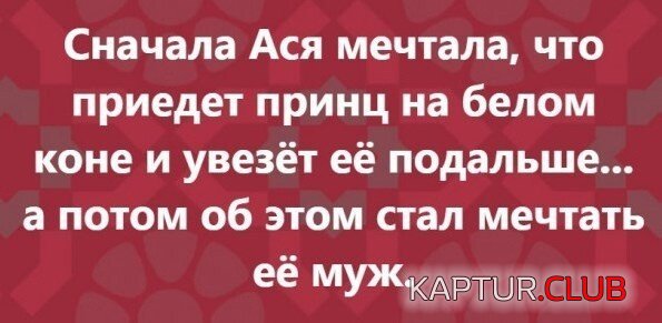 218122_4_trinixy_ru.jpg | Рено Каптур Клуб Россия | Форум KAPTUR.SU
