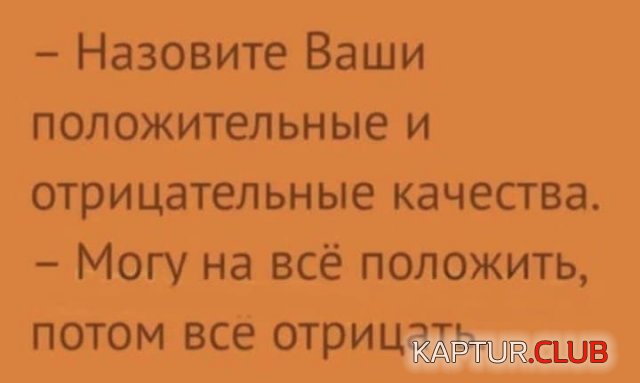 218173_10_trinixy_ru.jpg | Рено Каптур Клуб Россия | Форум KAPTUR.SU