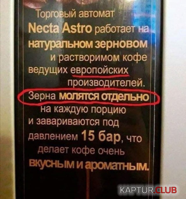 218207_9_trinixy_ru.jpg | Рено Каптур Клуб Россия | Форум KAPTUR.SU