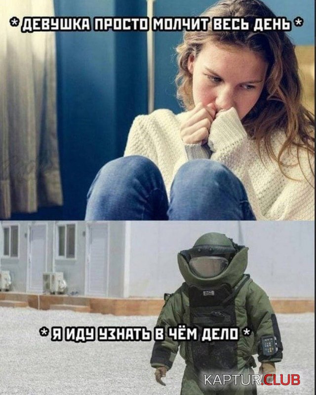 218236_14_trinixy_ru.jpg | Рено Каптур Клуб Россия | Форум KAPTUR.SU