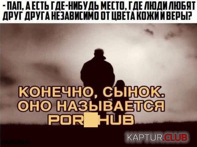 218276_2_trinixy_ru.jpg | Рено Каптур Клуб Россия | Форум KAPTUR.SU