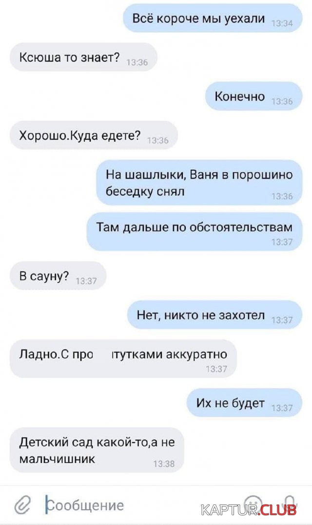 218277_10_trinixy_ru.jpg | Рено Каптур Клуб Россия | Форум KAPTUR.SU