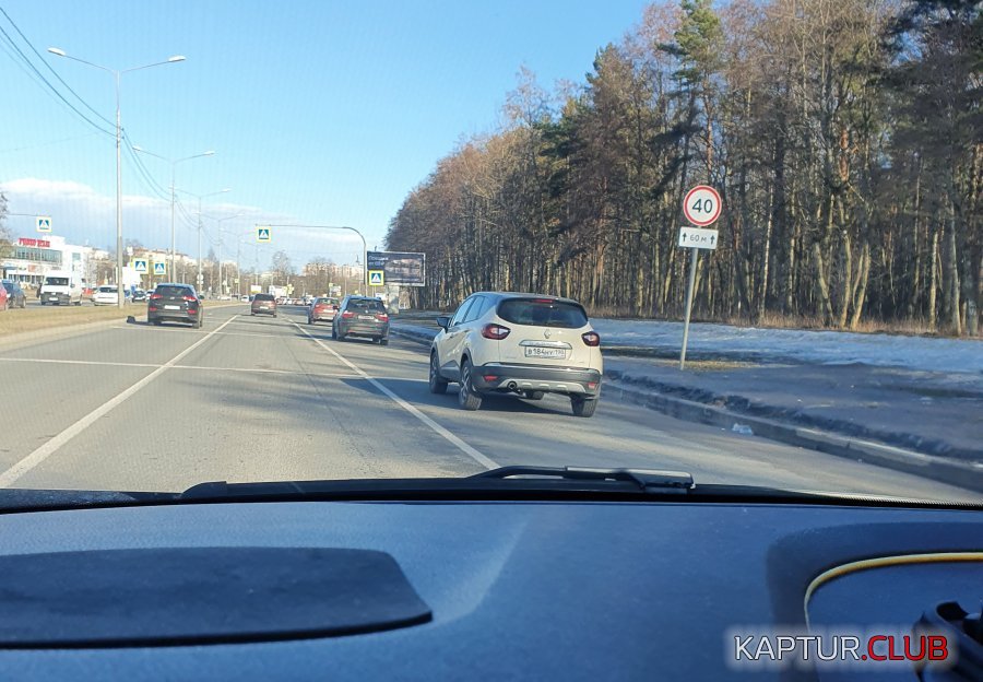 2184.jpg | Рено Каптур Клуб Россия | Форум KAPTUR.SU