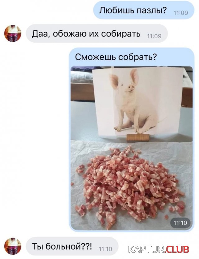 2184.jpg | Рено Каптур Клуб Россия | Форум KAPTUR.SU