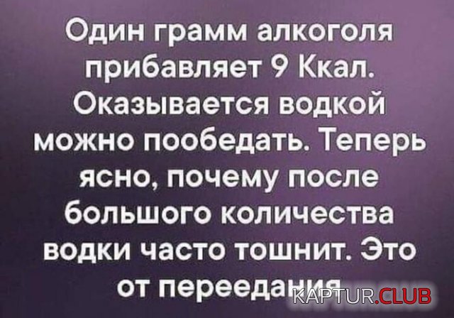 218422_10_trinixy_ru.jpg | Рено Каптур Клуб Россия | Форум KAPTUR.SU