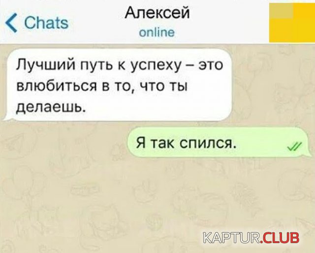 218422_1_trinixy_ru.jpg | Рено Каптур Клуб Россия | Форум KAPTUR.SU