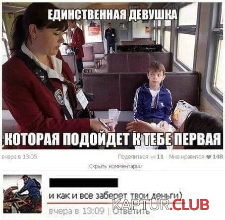 218523_9_trinixy_ru.jpg | Рено Каптур Клуб Россия | Форум KAPTUR.SU