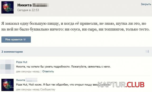 218627_10_trinixy_ru.jpg | Рено Каптур Клуб Россия | Форум KAPTUR.SU