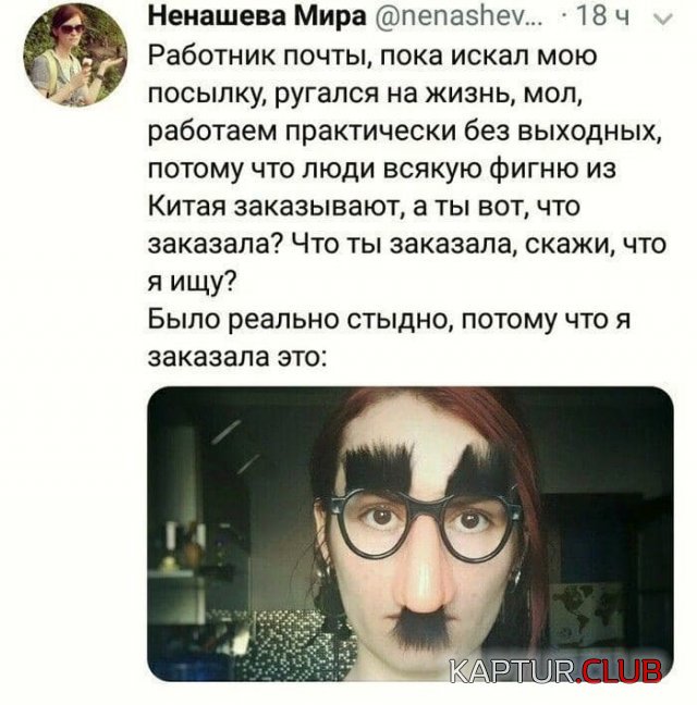 218627_14_trinixy_ru.jpg | Рено Каптур Клуб Россия | Форум KAPTUR.SU