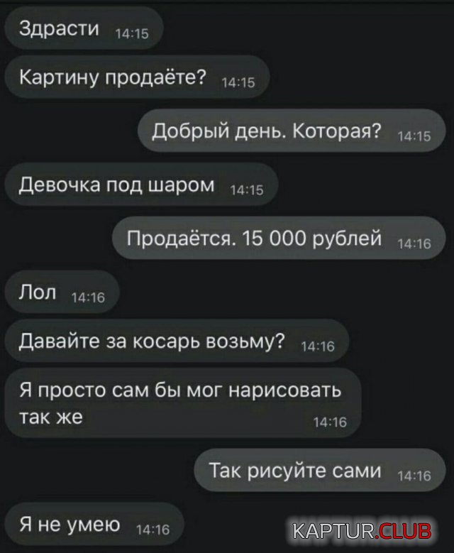 218627_2_trinixy_ru.jpg | Рено Каптур Клуб Россия | Форум KAPTUR.SU