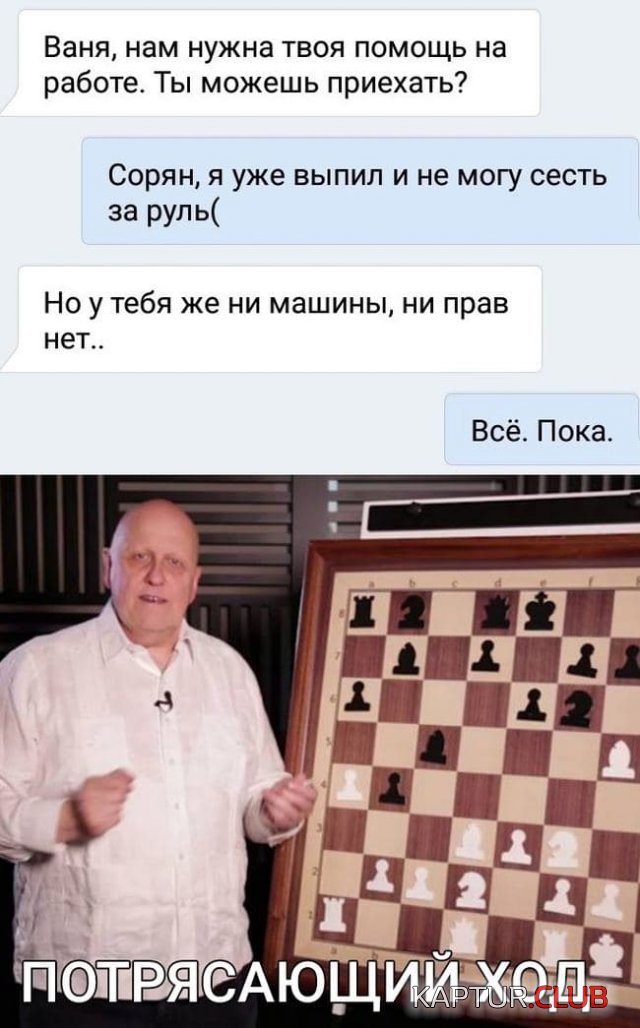 218627_8_trinixy_ru.jpg | Рено Каптур Клуб Россия | Форум KAPTUR.SU