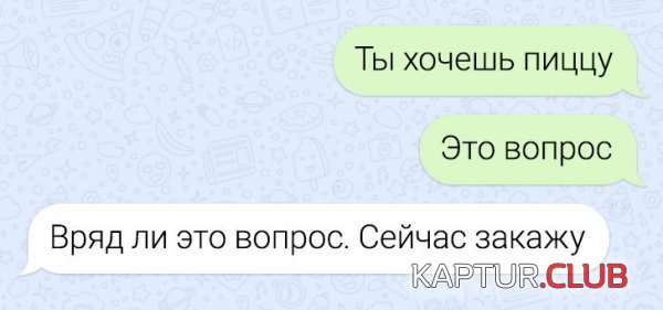 218773_10_trinixy_ru.jpg | Рено Каптур Клуб Россия | Форум KAPTUR.SU