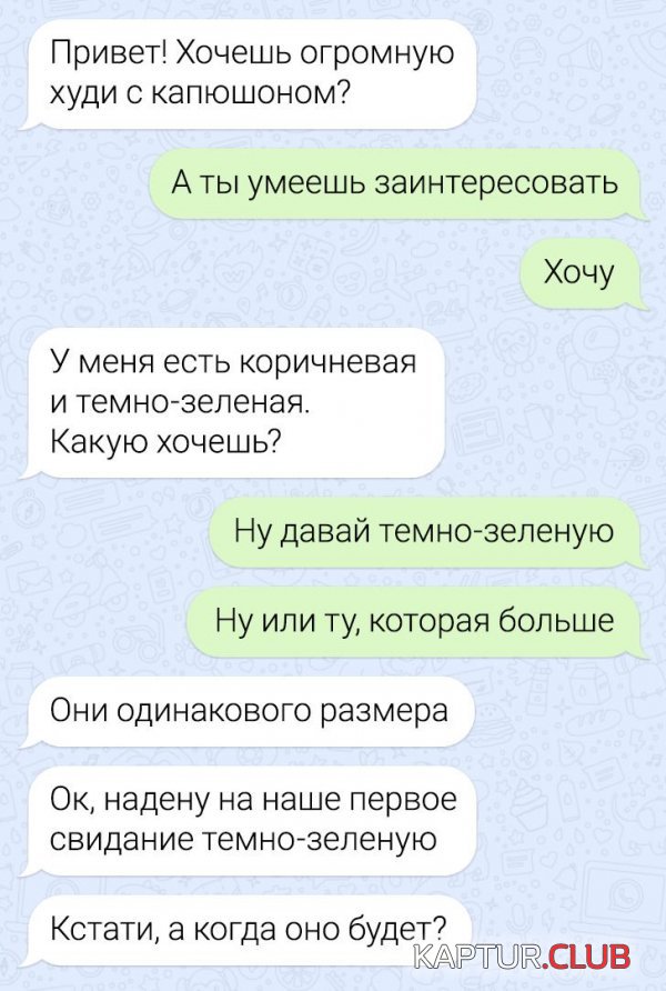 218773_12_trinixy_ru.jpg | Рено Каптур Клуб Россия | Форум KAPTUR.SU
