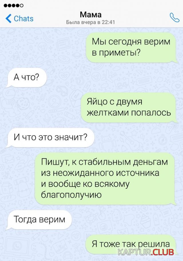 218773_4_trinixy_ru.jpg | Рено Каптур Клуб Россия | Форум KAPTUR.SU