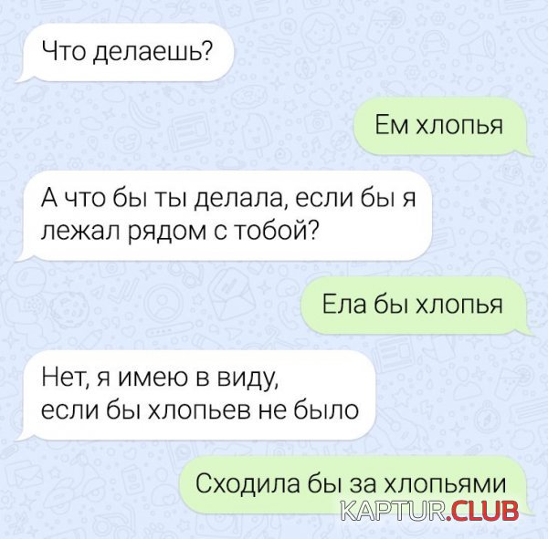 218773_9_trinixy_ru.jpg | Рено Каптур Клуб Россия | Форум KAPTUR.SU