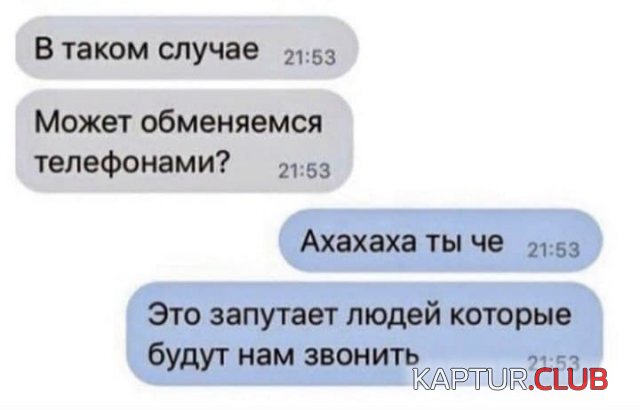 218788_11_trinixy_ru.jpg | Рено Каптур Клуб Россия | Форум KAPTUR.SU