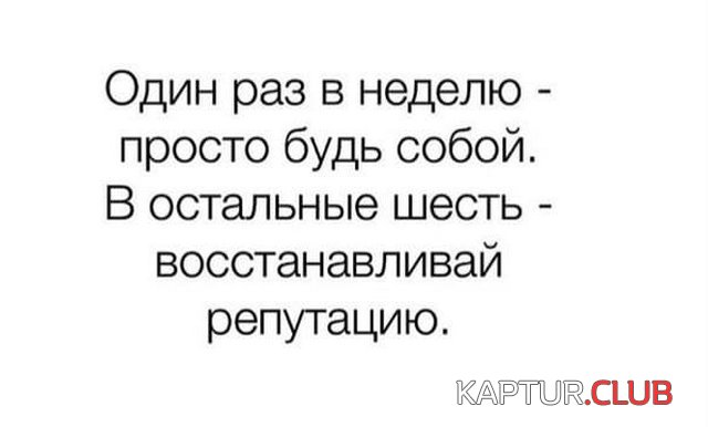 218788_4_trinixy_ru.jpg | Рено Каптур Клуб Россия | Форум KAPTUR.SU