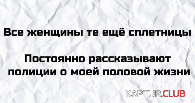 218836_15_trinixy_ru.jpg | Рено Каптур Клуб Россия | Форум KAPTUR.SU