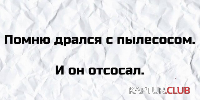 218836_5_trinixy_ru.jpg | Рено Каптур Клуб Россия | Форум KAPTUR.SU