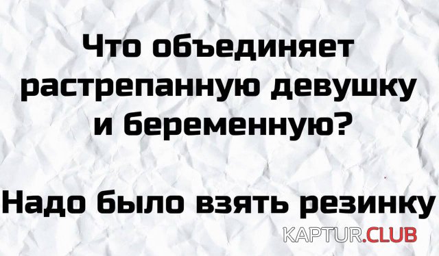 218836_7_trinixy_ru.jpg | Рено Каптур Клуб Россия | Форум KAPTUR.SU