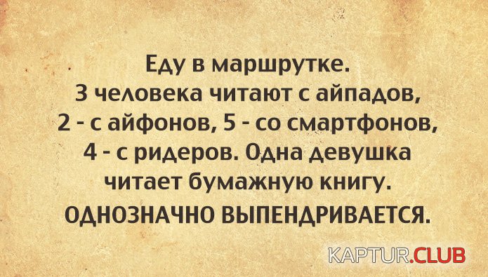 21890801e9db632f11cf5d63418.jpg | Рено Каптур Клуб Россия | Форум KAPTUR.SU