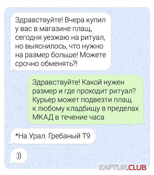 218945_14_trinixy_ru.jpg | Рено Каптур Клуб Россия | Форум KAPTUR.SU