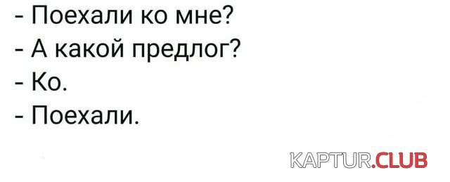218945_3_trinixy_ru.jpg | Рено Каптур Клуб Россия | Форум KAPTUR.SU