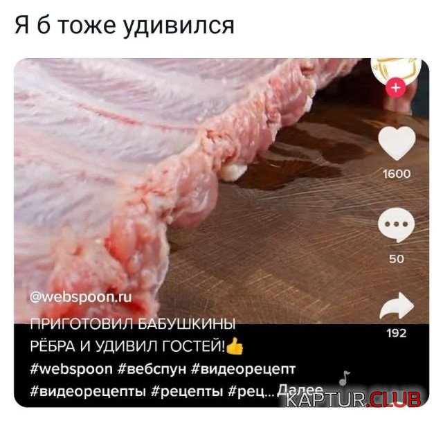 219003_1_trinixy_ru.jpg | Рено Каптур Клуб Россия | Форум KAPTUR.SU