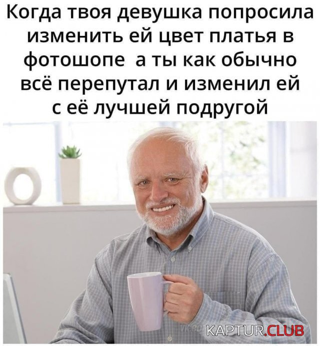 219133_13_trinixy_ru.jpg | Рено Каптур Клуб Россия | Форум KAPTUR.SU