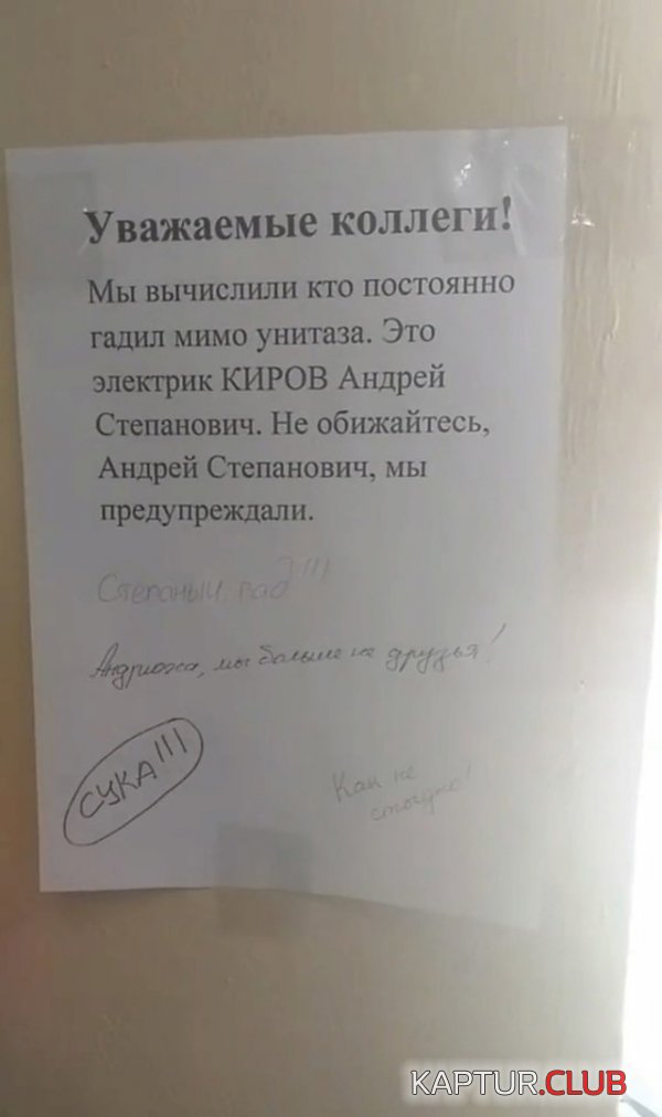 219155_14_trinixy_ru.jpg | Рено Каптур Клуб Россия | Форум KAPTUR.SU