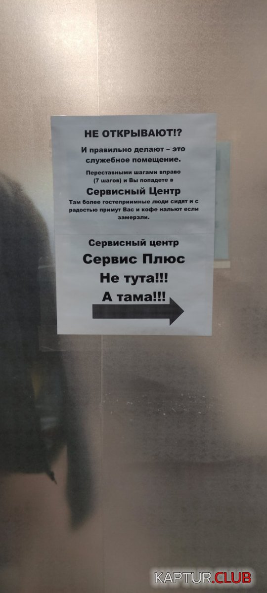 219155_2_trinixy_ru.jpg | Рено Каптур Клуб Россия | Форум KAPTUR.SU