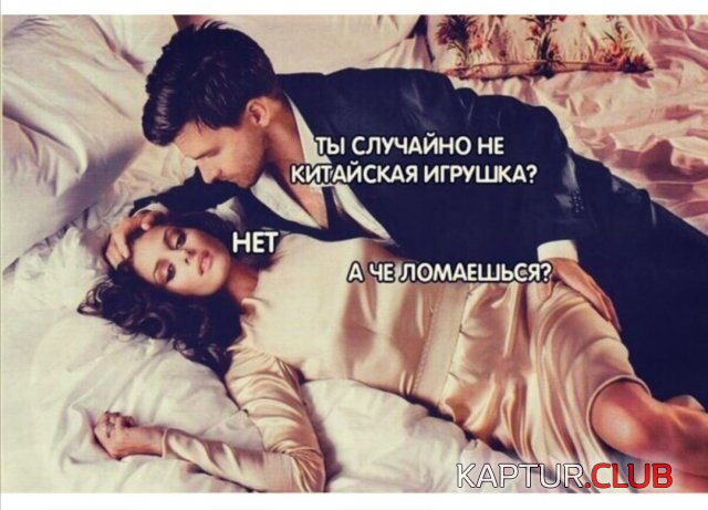 219254_6_trinixy_ru.jpg | Рено Каптур Клуб Россия | Форум KAPTUR.SU