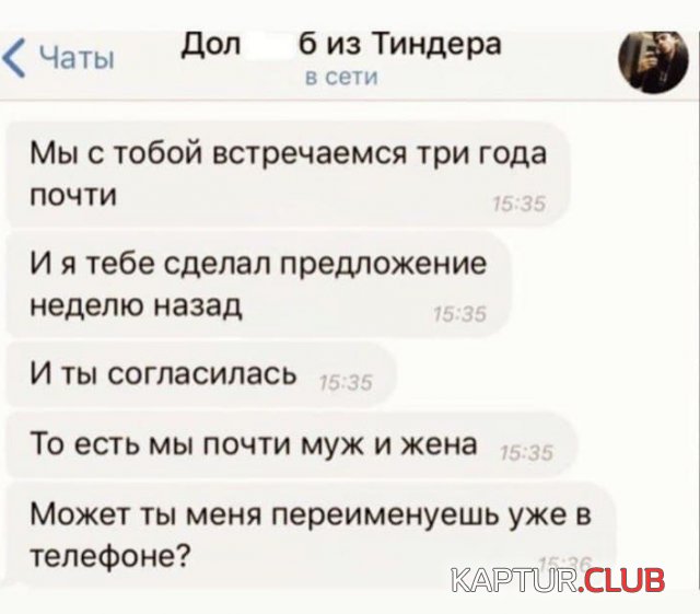 219277_11_trinixy_ru.jpg | Рено Каптур Клуб Россия | Форум KAPTUR.SU