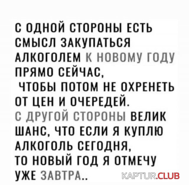 219277_8_trinixy_ru.jpg | Рено Каптур Клуб Россия | Форум KAPTUR.SU