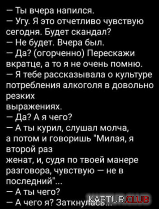 219325_3_trinixy_ru.jpg | Рено Каптур Клуб Россия | Форум KAPTUR.SU