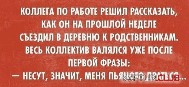 219325_4_trinixy_ru.jpg | Рено Каптур Клуб Россия | Форум KAPTUR.SU