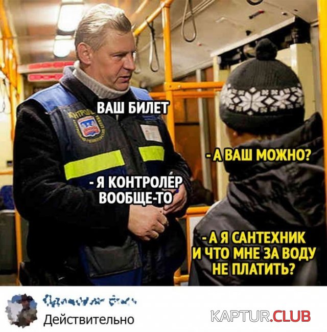 219326_14_trinixy_ru.jpg | Рено Каптур Клуб Россия | Форум KAPTUR.SU