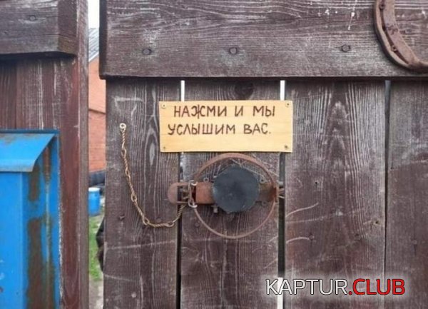 219463_17_trinixy_ru.jpg | Рено Каптур Клуб Россия | Форум KAPTUR.SU