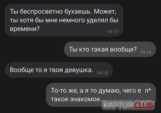 219517_13_trinixy_ru.jpg | Рено Каптур Клуб Россия | Форум KAPTUR.SU