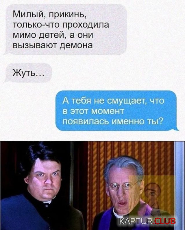 219517_1_1634818674_trinixy_ru.jpg | Рено Каптур Клуб Россия | Форум KAPTUR.SU