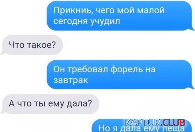 219517_2_trinixy_ru.jpg | Рено Каптур Клуб Россия | Форум KAPTUR.SU