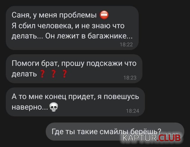 219517_4_trinixy_ru.jpg | Рено Каптур Клуб Россия | Форум KAPTUR.SU