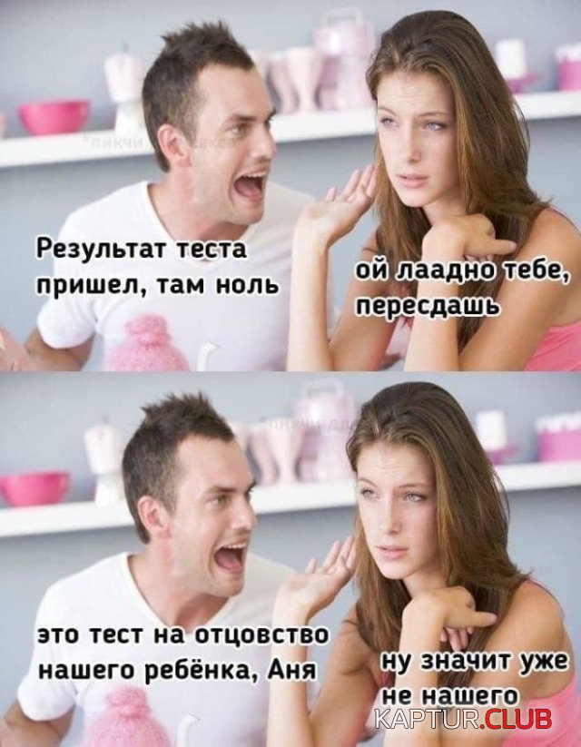 219691_1_trinixy_ru.jpg | Рено Каптур Клуб Россия | Форум KAPTUR.SU