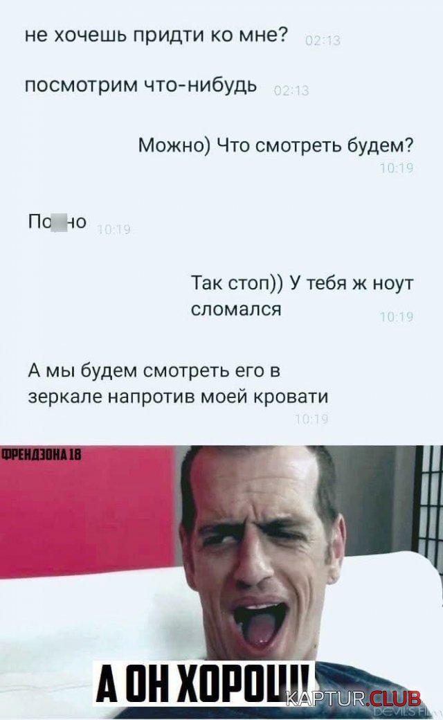 219691_2_trinixy_ru.jpg | Рено Каптур Клуб Россия | Форум KAPTUR.SU