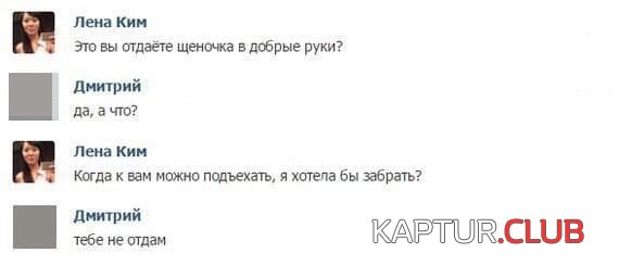 219694_2_trinixy_ru.jpg | Рено Каптур Клуб Россия | Форум KAPTUR.SU