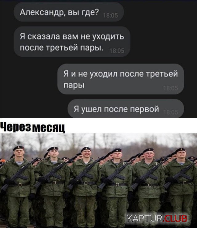 219695_13_trinixy_ru.jpg | Рено Каптур Клуб Россия | Форум KAPTUR.SU