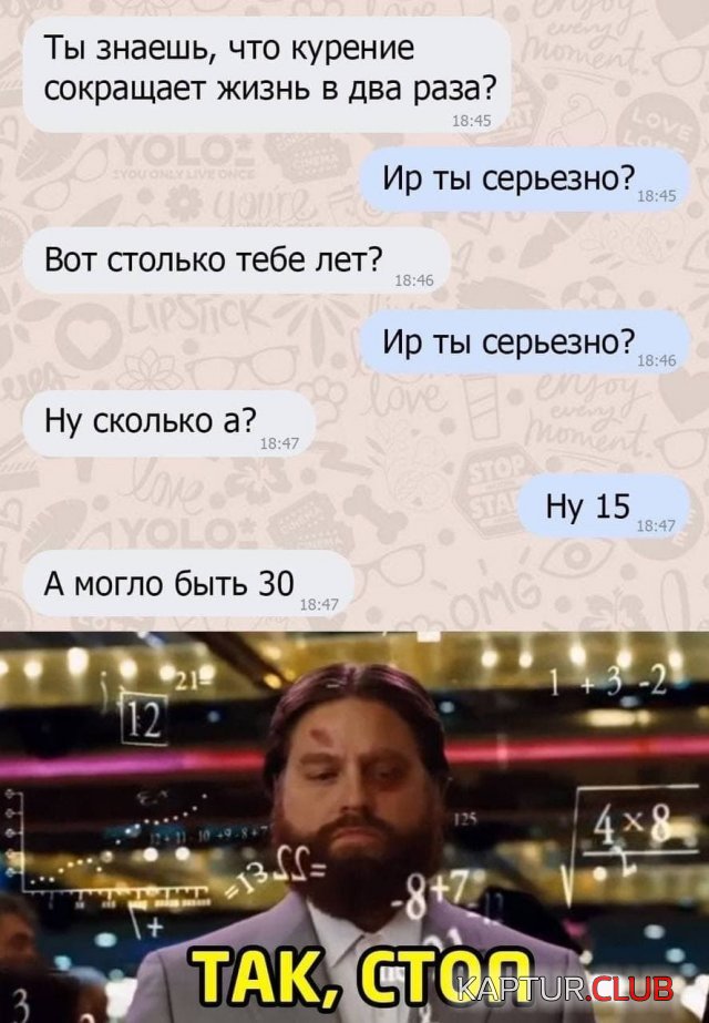 219695_14_trinixy_ru.jpg | Рено Каптур Клуб Россия | Форум KAPTUR.SU