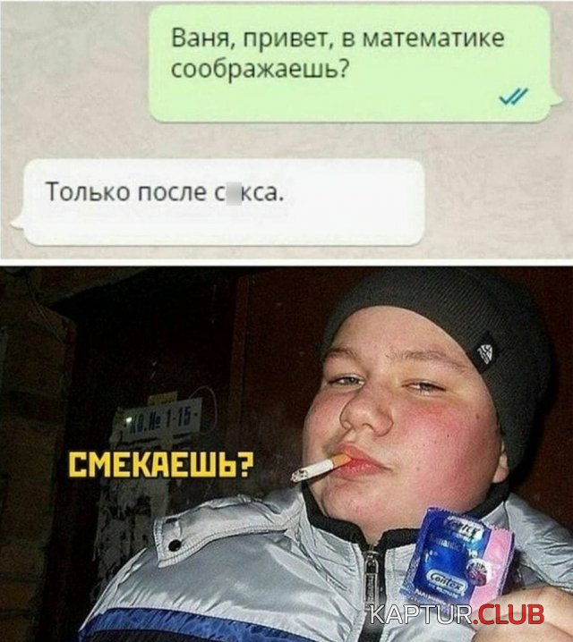 219695_15_trinixy_ru.jpg | Рено Каптур Клуб Россия | Форум KAPTUR.SU